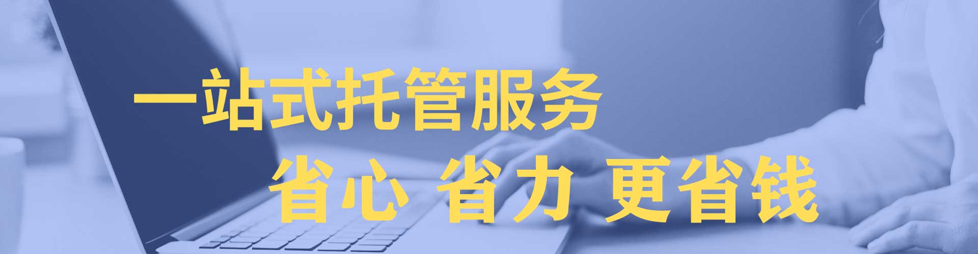 彝良百度竞价赚钱